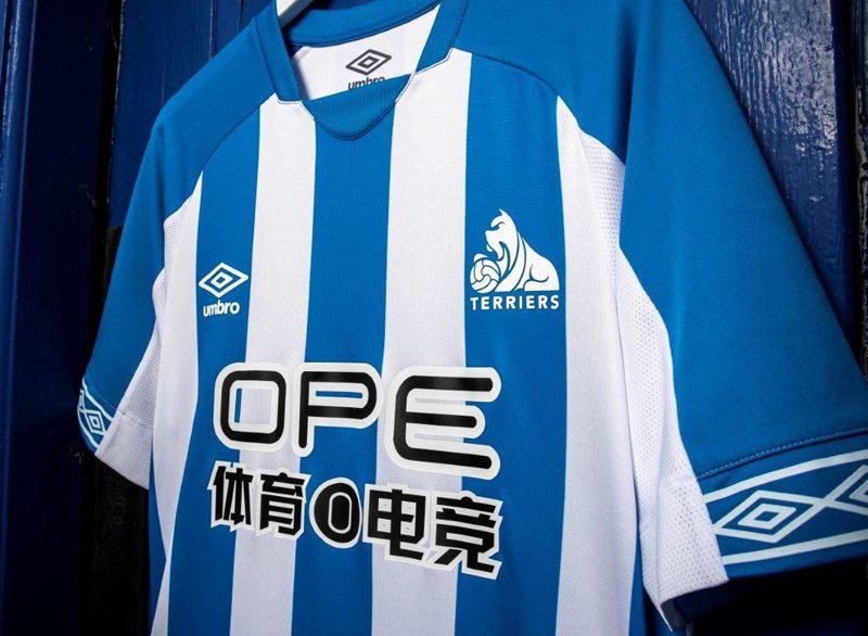 Huddersfield Town 2018-19 Umbro Home Kit Football Shirt