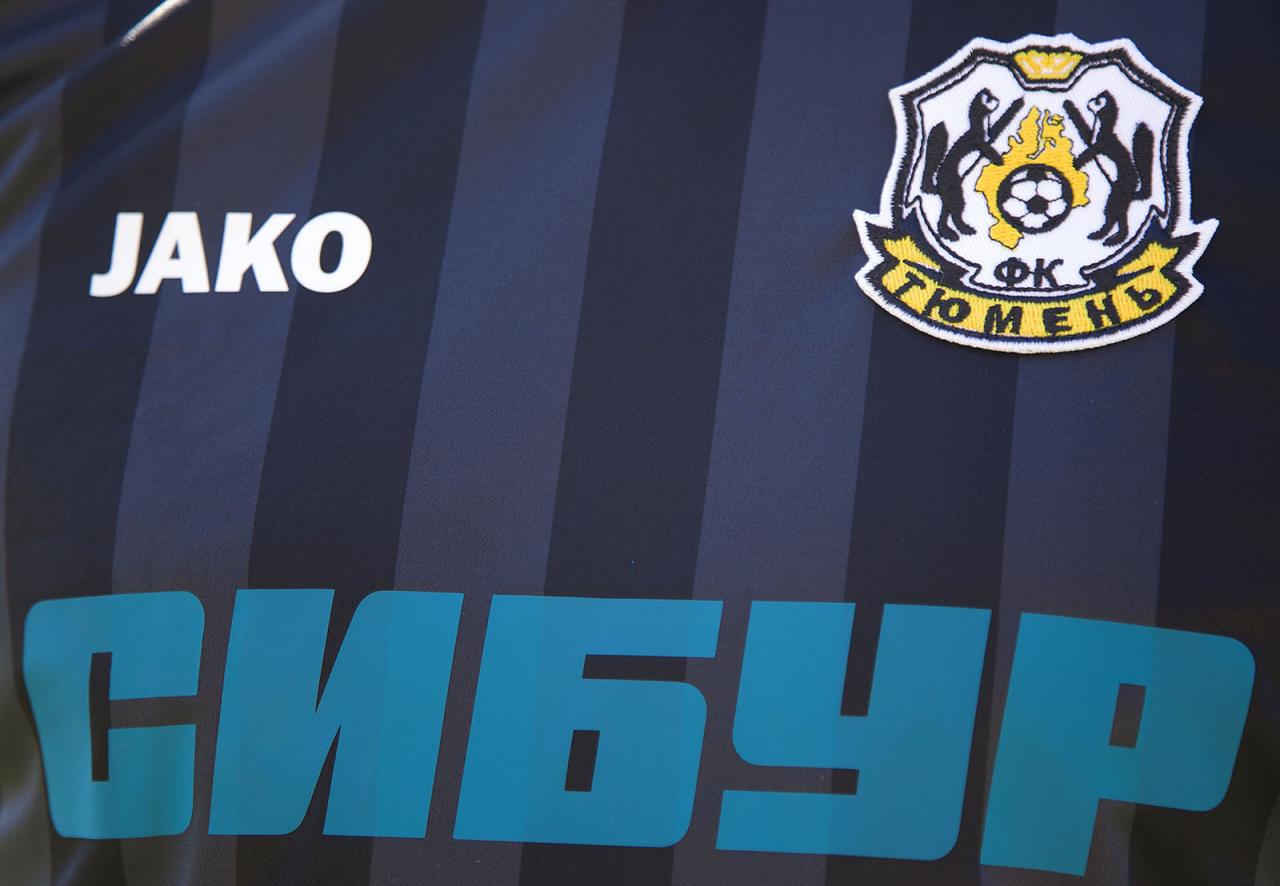 FC Tyumen 2018-19 Jako Home and Away Kits