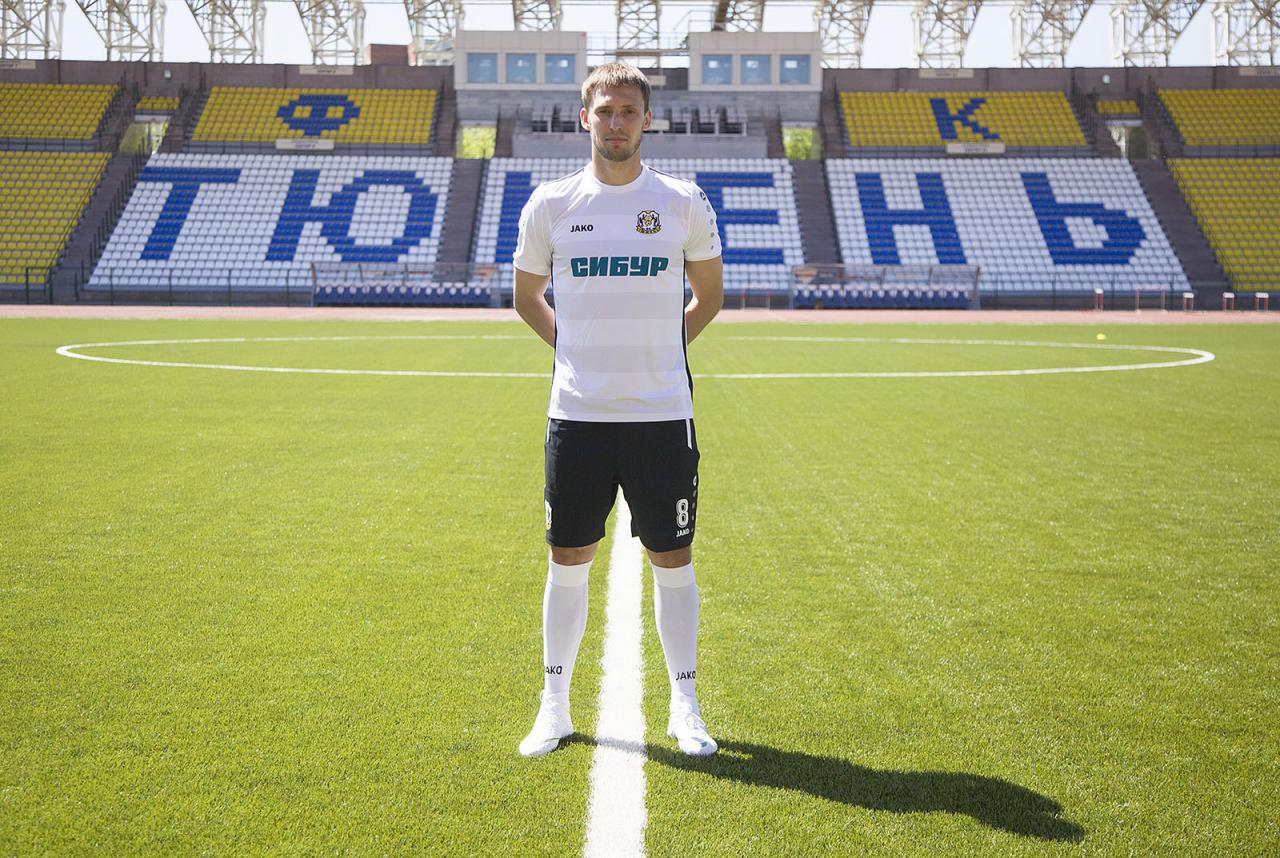 FC Tyumen 2018-19 Jako Home and Away Kits