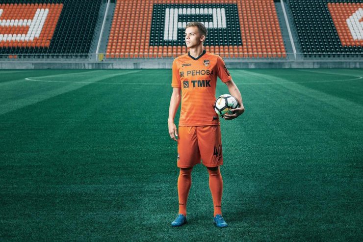 FC Ural 18-19 Home and Away Kits