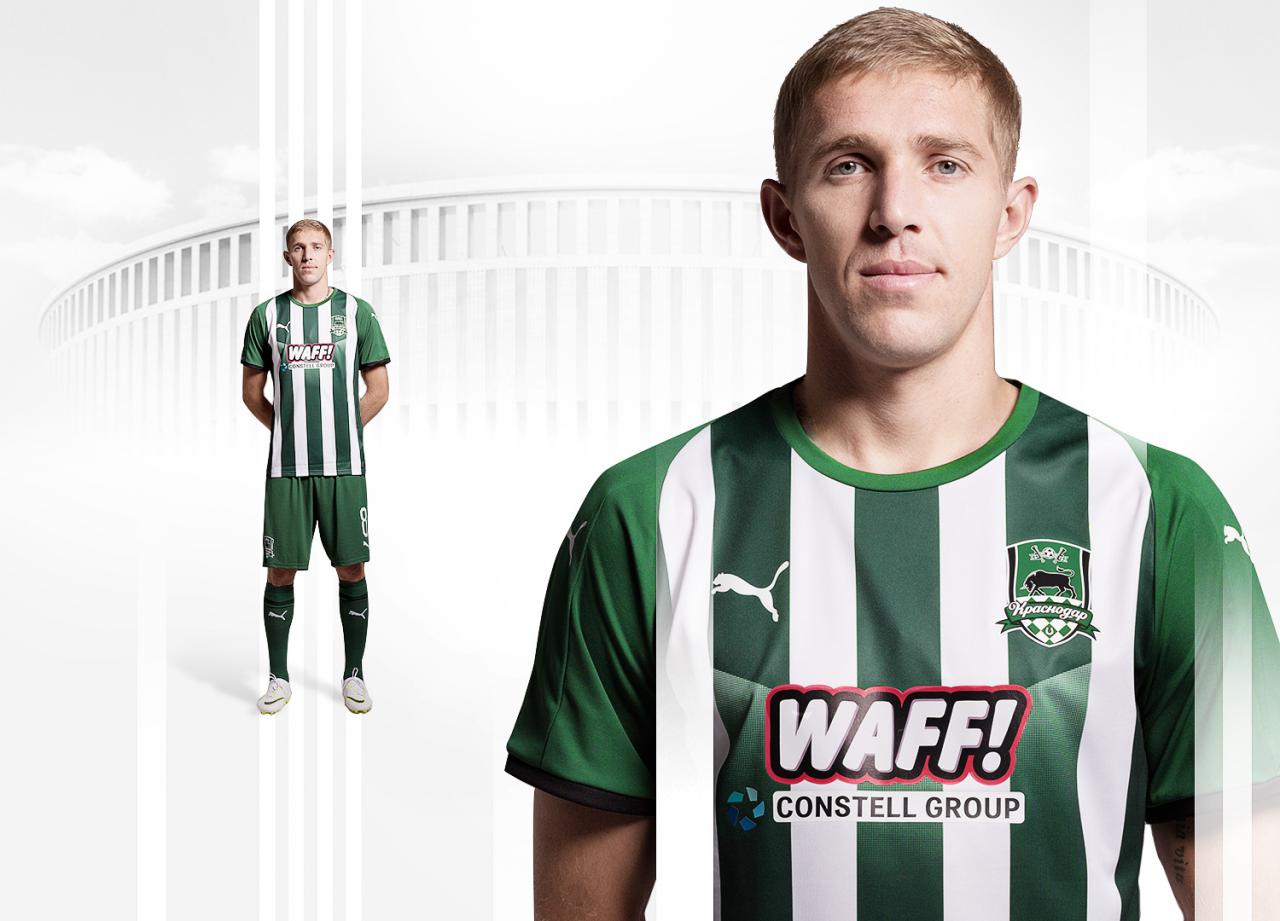 FC Krasnodar 2018-19 Third Kit