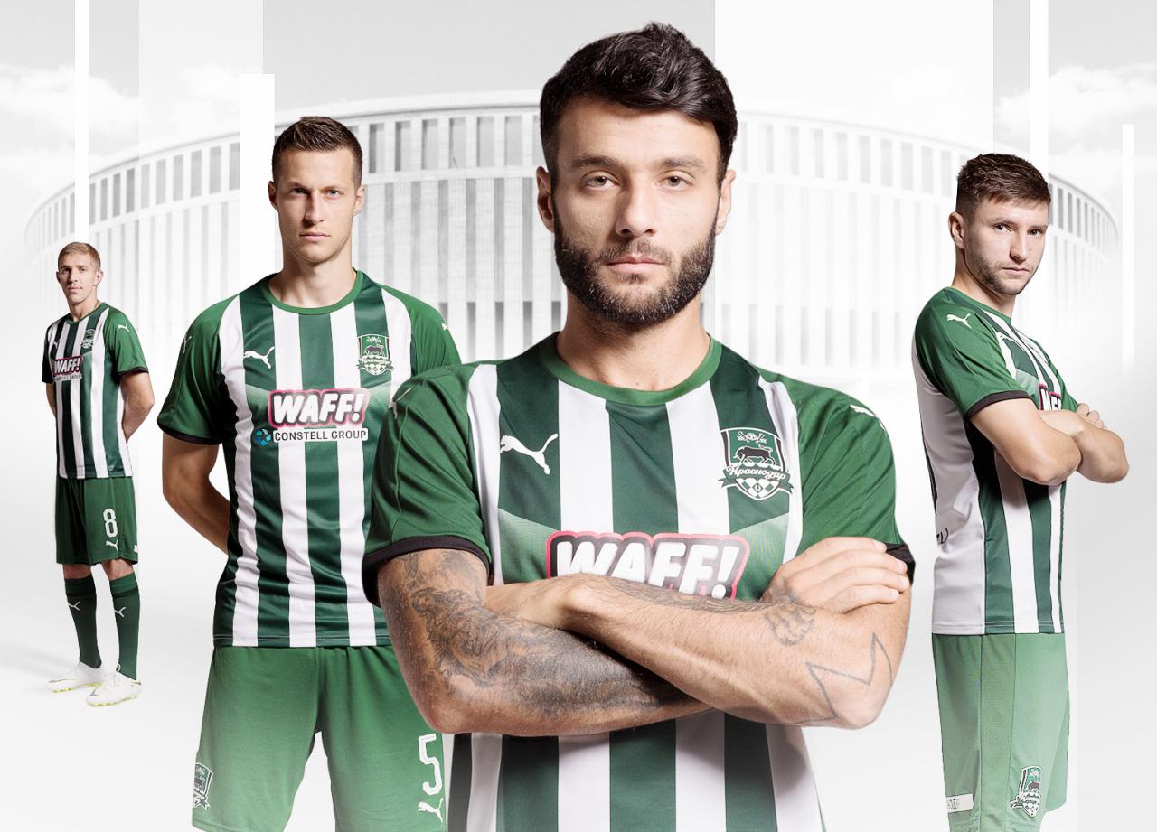 FC Krasnodar 2018-19 Third Kit